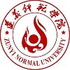 東創(chuàng)網(wǎng)高?？蛻?hù)-遵義師范學(xué)院
