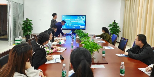 企業(yè)如何科技轉(zhuǎn)型升級(jí)？科小、高企這兩項(xiàng)資質(zhì)榮譽(yù)得趕緊培育申報(bào)啦~