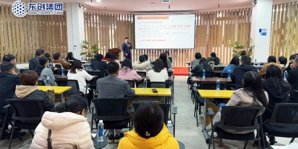2024年7月新公司法重大變化！企業(yè)注冊(cè)資本如何運(yùn)用知識(shí)產(chǎn)權(quán)進(jìn)行實(shí)繳？
